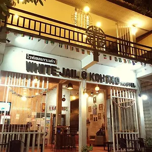 Hostel White Jail At